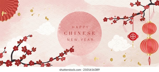 Chinese new year watercolor background vector. Oriental festive art design for place text and product images. Design for sale banner, cover and invitation.