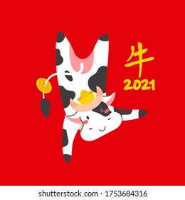 Chinese new year of white ox 2021 zodiac - vector bulls or cows, flat cartoon animals for holiday cards, posters and home decorations, cute characters with golden coins for luck - isolated on red