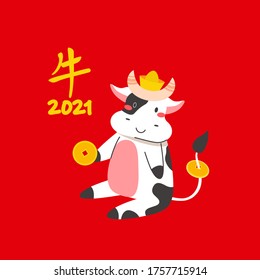 Chinese new year of white ox 2021 zodiac - vector bulls or cows, flat cartoon animals for holiday cards, posters and home decorations, cute characters with golden coins for luck - isolated on red