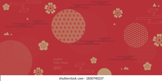 Chinese New Year wishes vector shading material