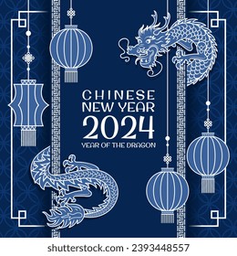 Chinese New Year of the Wooden Dragon. Banner with gold Antique pattern, Asian style. Bright vector banner. Paper lanterns. Vintage font 2024. for poster, flyer.