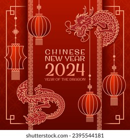 Chinese New Year of the Wooden Dragon. Banner with gold Antique pattern, Asian style. Bright vector banner. Paper lanterns. Vintage font 2024. for poster, flyer.