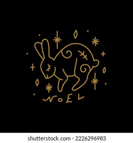 Chinese New Year zodiac cute beautiful black rabbit silhouette shape design concept. Hand drawn adorable Noel baby hare ornate lettering Noel calligraphy illustration isolated on white background