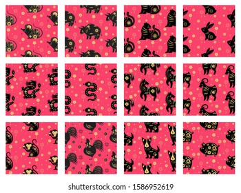 Chinese new year, zodiac signs, seamless patterns. Vector illustration