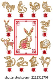 Chinese new year, zodiac signs, papercut icons and symbols. Vector illustrations