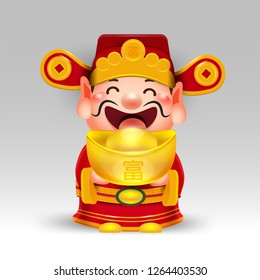 Chinese New Year2019  Chinese God of Wealth year of the pig with Chinese money gold isolated vector elements for artwork wealthy, Zodiac Chinese Translation rich