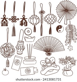 chinese new year_lunar new year_chinese letter_lantern_chinese new year _doodle

