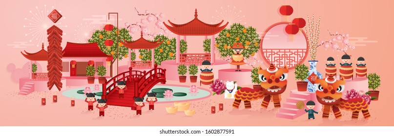 chinese new year/lunar new year greetings template vector/illustration with chinese word that means 'prosperity'