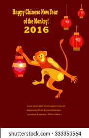 chinese new year,red background , funny monkey with lamp.