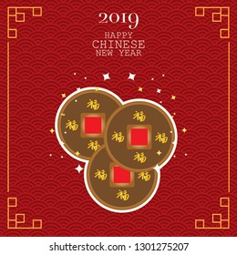 Chinese New Years