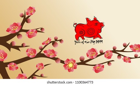 Chinese new year's decoration for blossom spring festival