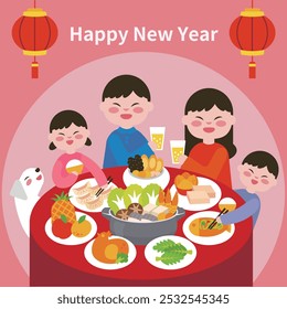 Chinese New Year's Eve, the whole family has reunion dinner to celebrate the New Year, New Year greeting card