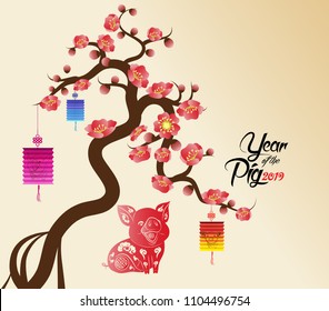 Chinese new year's lantern decoration for blossom spring festival