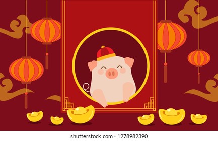 Chinese new year's pig illustration set of 4