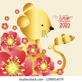 Chinese new year's Rat decoration for blossom spring festival
