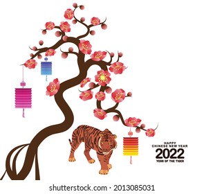 Chinese new year's Tiger lantern decoration for blossom spring festival. Happy chinese new year 2022, year of the Tiger