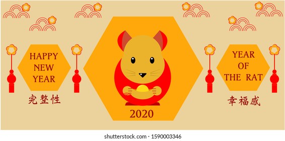 Chinese NewYear, Year Of The Rat, 2020 , Vector Illustration. ( Translate : Happy New Year, Rat )