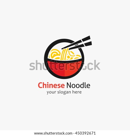 Chinese Noodle Logo Design Template Vector Stock Vector (Royalty Free ...