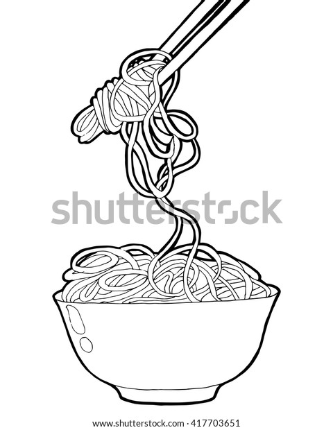 Chinese Noodles Asian Food Icon Vector Stock Vector (royalty Free 