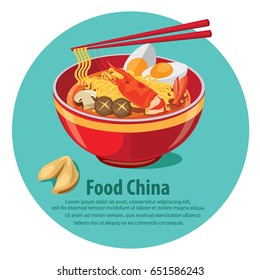 Chinese Noodles and Fortune Cookie with Chopsticks. illustration vector