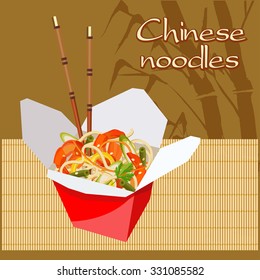 Chinese noodles in a paper box. Vector illustration for menu, cafe, restaurant.