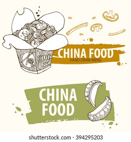 Chinese noodles with  seafood, vegetables and mushrooms in paper boxes. Ingredients for noodles wok. For you menu and cards