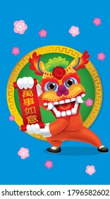 A Chinese Northern lion with greeting post. Caption: lucky always. 
