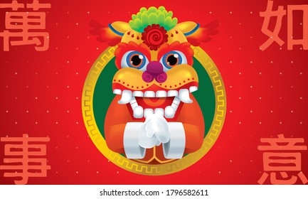 A Chinese Northern lion with greeting post. Caption: lucky always. 
