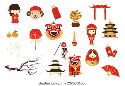 Chinese object element set with lion,girl,temple.Vector illustration for postcard,banner