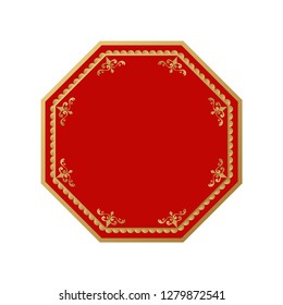 
Chinese octagonal frame.
Big tour.
Design of auspicious framework.
Collection of frame design.