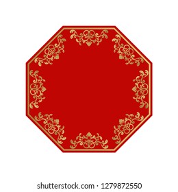 
Chinese octagonal frame.
Big tour.
Design of auspicious framework.
Collection of frame design.