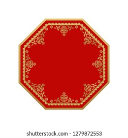 
Chinese octagonal frame.
Big tour.
Design of auspicious framework.
Collection of frame design.