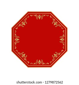 
Chinese octagonal frame.
Big tour.
Design of auspicious framework.
Collection of frame design.