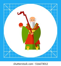Chinese Old Wise Man Icon
