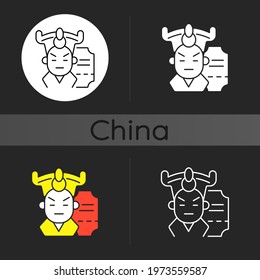 Chinese opera dark theme icon. Traditional cantonese performative art. Classical theater in Beijing. Hong Kong show. Linear white, simple glyph and RGB color styles. Isolated vector illustrations