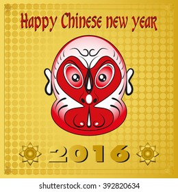 Chinese opera monkey mask, year of monkey 2016