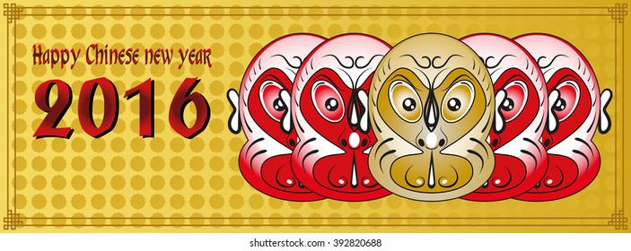 Chinese opera monkey mask, year of monkey 2016
