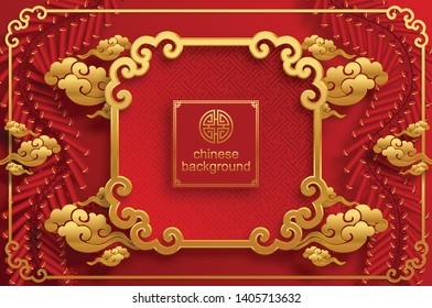 Chinese oriental background and asian elements with gold patterned template on red paper color for greetings card,invitation,posters,banners,calendar