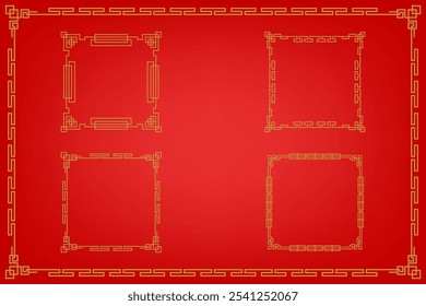 Chinese Oriental Border Frame Ornament East Asian