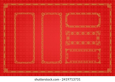 Chinese Oriental Border Ornament East asian decorative art
