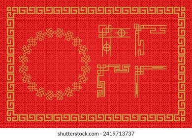 Chinese Oriental Border Ornament East asian decorative art