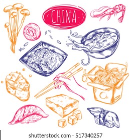 Chinese oriental cuisine elements set in hand drawn sketch style with various dishes and ripe products vector illustration 