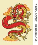 Chinese Oriental Style of Dragon