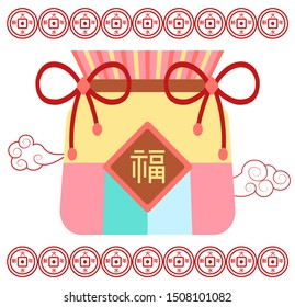 Chinese oriental symbol of luck and prosperity vector Illustration. Isolated fortune bag made of cloth and thread. Clouds and coins, asian holiday celebration and wishing success. Tradition in east