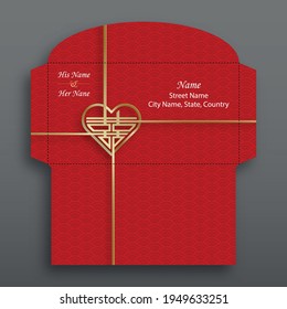 Chinese oriental wedding envelope (9 x 17 cm) with gold paper cut art and craft style on red color background with oriental elements (Chinese Translation : wedding invitation)