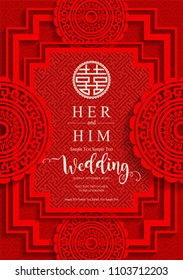 chinese oriental wedding Invitation card templates with beautiful patterned on paper color Background.