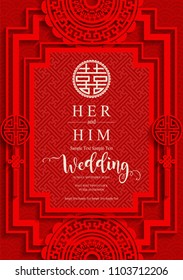 chinese oriental wedding Invitation card templates with beautiful patterned on paper color Background.