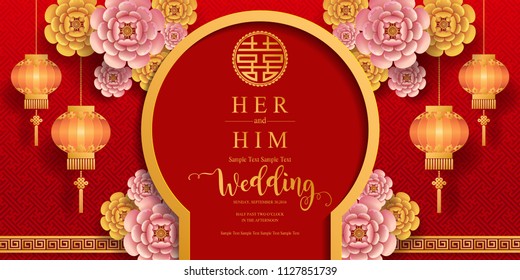 Chinese Oriental Wedding Invitation Card Templates With Beautiful Patterned On Paper Color Background.