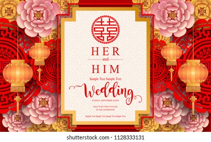 chinese oriental wedding Invitation card templates with beautiful patterned on paper color Background.