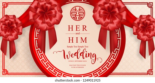 chinese oriental wedding Invitation card templates with beautiful patterned on paper color Background.